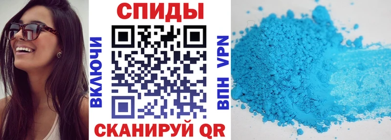 Амфетамин 98%  закладки  Каменногорск 