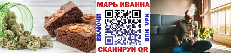 Cannafood марихуана  сколько стоит  Каменногорск 