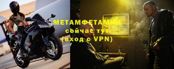твердый Абдулино
