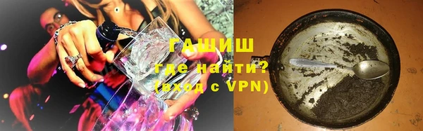 твердый Абдулино