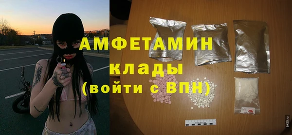 спиды Алексеевка