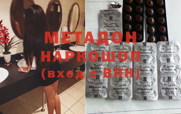 PSILOCYBIN Абаза