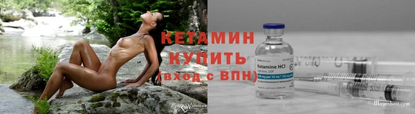 PSILOCYBIN Абаза