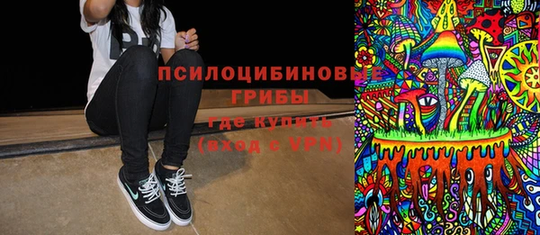 прущий лед Абинск