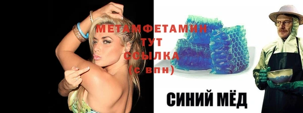 PSILOCYBIN Абаза