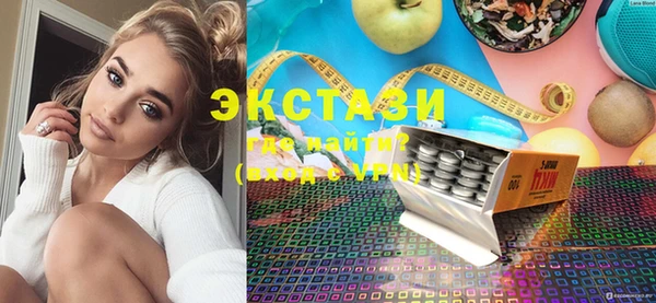 твердый Абдулино