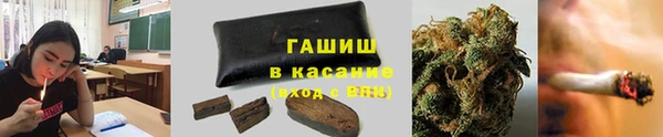 прущий лед Абинск