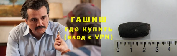 прущий лед Абинск