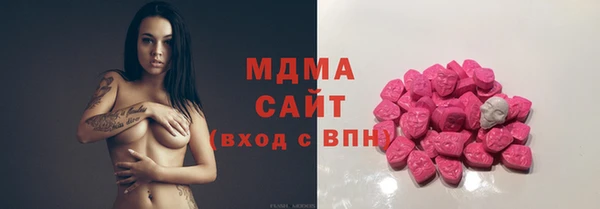 стафф Алексин