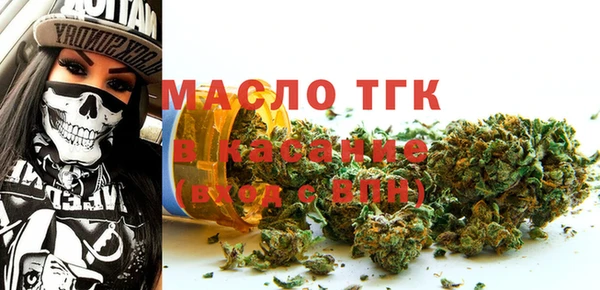 PSILOCYBIN Абаза