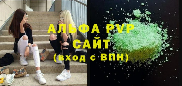 спиды Алексеевка