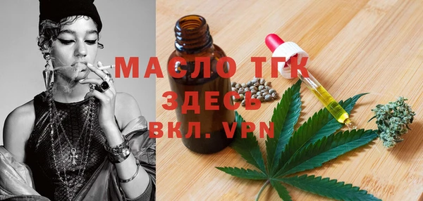 PSILOCYBIN Абаза