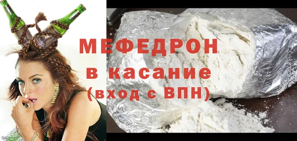 PSILOCYBIN Абаза