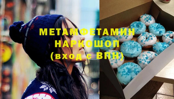 твердый Абдулино