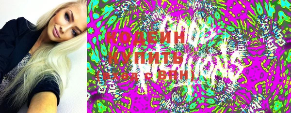 твердый Абдулино