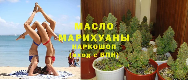 прущий лед Абинск