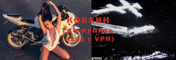 твердый Абдулино