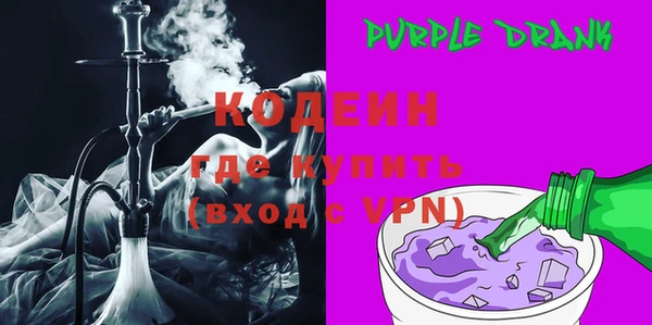 твердый Абдулино