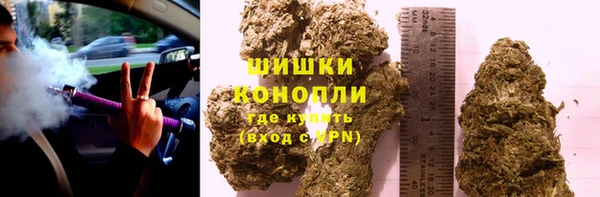 твердый Абдулино