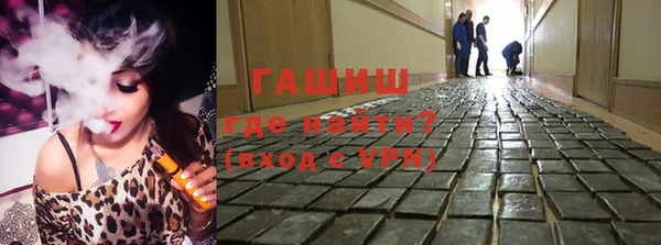 прущий лед Абинск