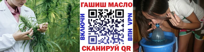 mega маркетплейс  Каменногорск  ТГК Wax  цены наркотик 