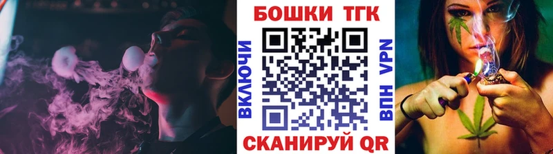 цена   Каменногорск  Каннабис AK-47 