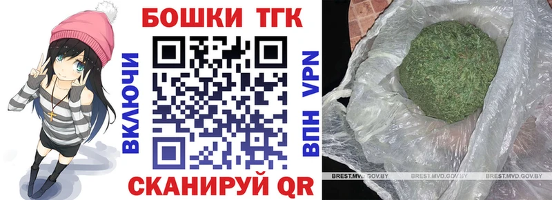 Бошки марихуана VHQ Каменногорск